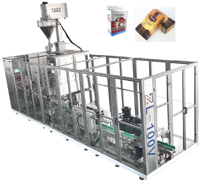 Automatic vacuum packaging machine for coffee powder and yeast