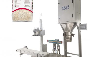 Semi-automatic weighing bagging machine