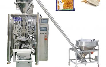 Automatic vertical bag forming filling sealing and packaging machine