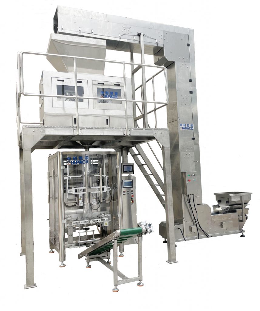 Weight Packing Machine Automatic weighing packing filling sealing machine - IAPACK