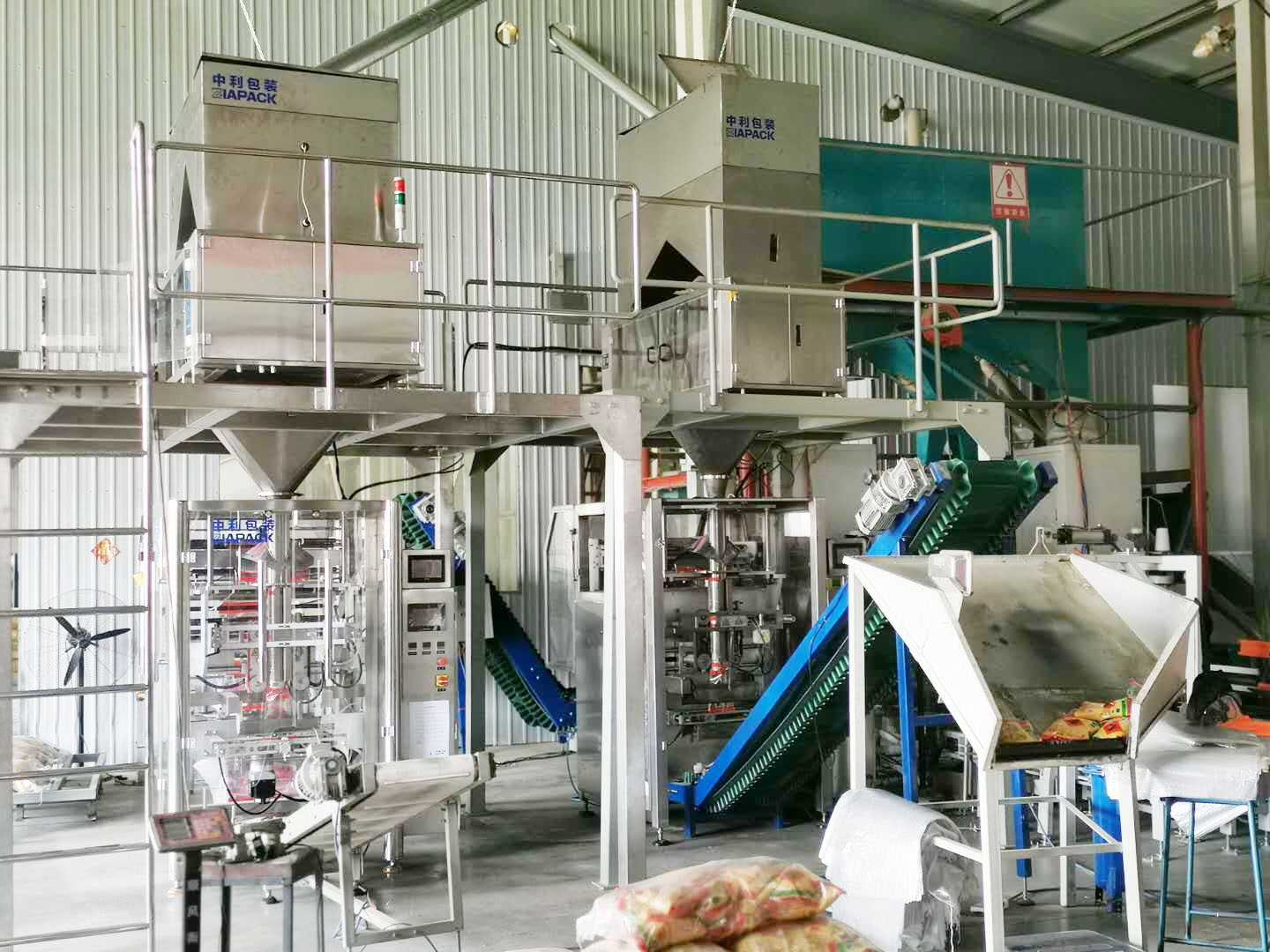 Two units of Millet automatic packaging machine complete installation