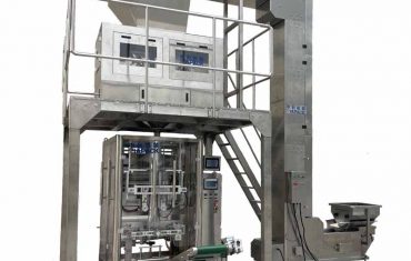 Automatic weighing packing filling sealing machine