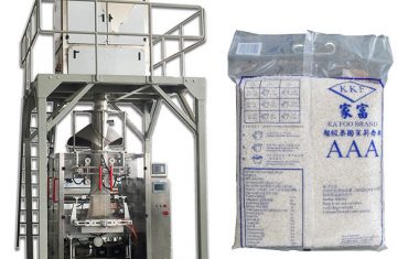 fully automatic granule particle food rice packing machine
