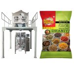 granules vertical form fill seal machine linear scales