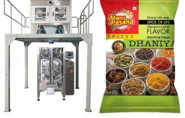 granules vertical form fill seal machine linear scales