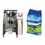 automatic gusset bag packing machine