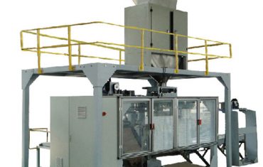 fertilizer bagging machine woven bag packing machine