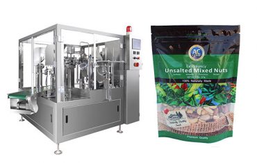 Intelligent rotary premade bag packing machine