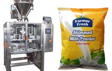 milk powder packing machine