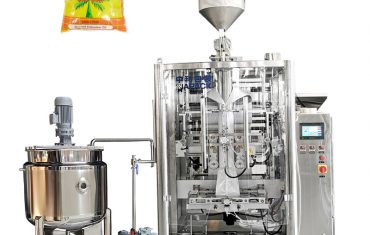 Automatic 500g-2kg edible oil bag packaging machine