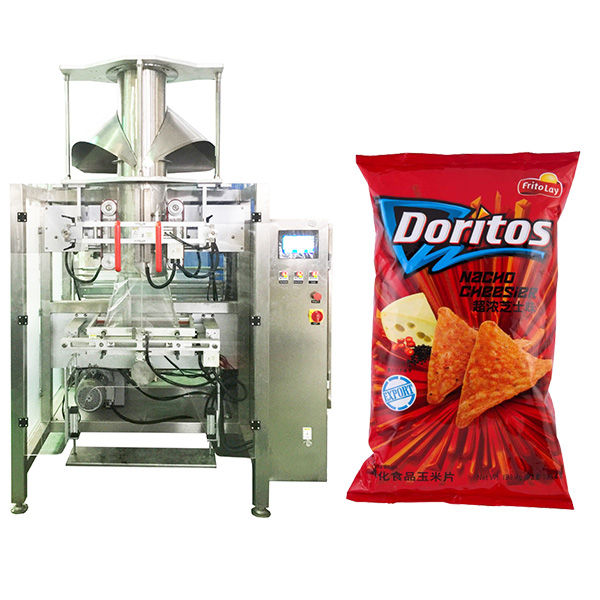 pillow bag gusset bag vertical packing machine IAPACK