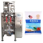 0.5kg-2kg salt packing machine