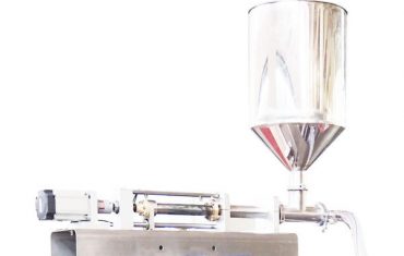 servo rotarly pump filling machine