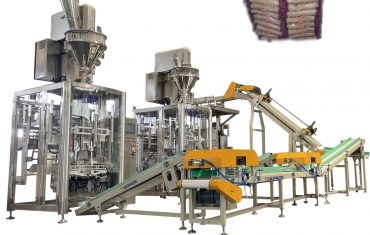 ZL1200 Automatic baler machine （small pouch packing into big bag ）