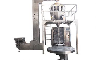 vffs packing machine with multi-heads weigher