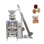 Automatic vffs packaging machine for small granular product (salt,rice,sugar,bean,grain)