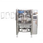 ZL520 Vertical bag forming filling sealing packaging machine