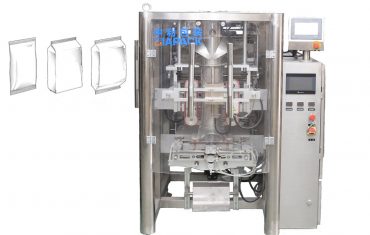 ZL720 vertical bag forming filling sealing machine