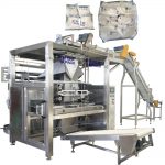 ZL1500 Automatic baler machine for small rice pouchs
