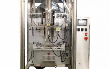 ZL420 Autoamtic vertical bag forming filling sealing packaging machine