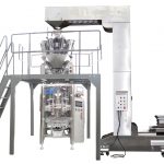 American customer bought automatic peanut VFFS packing machine