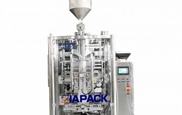 ZL720 Automatic paste/sauce filling packaging machine