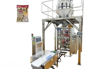 Automatic vffs weighing packaging machine for frozen food