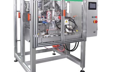 continuous motion vertical packing machine