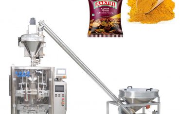 100g-500g curry powder packaging machine