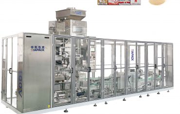 ZL100V2 Automatic brick vacuum bag forming filling packaging machine