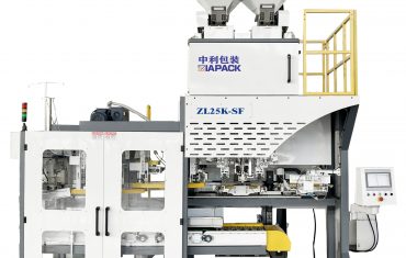 ZL25K-900A Semi-automatic granule product bagging machine