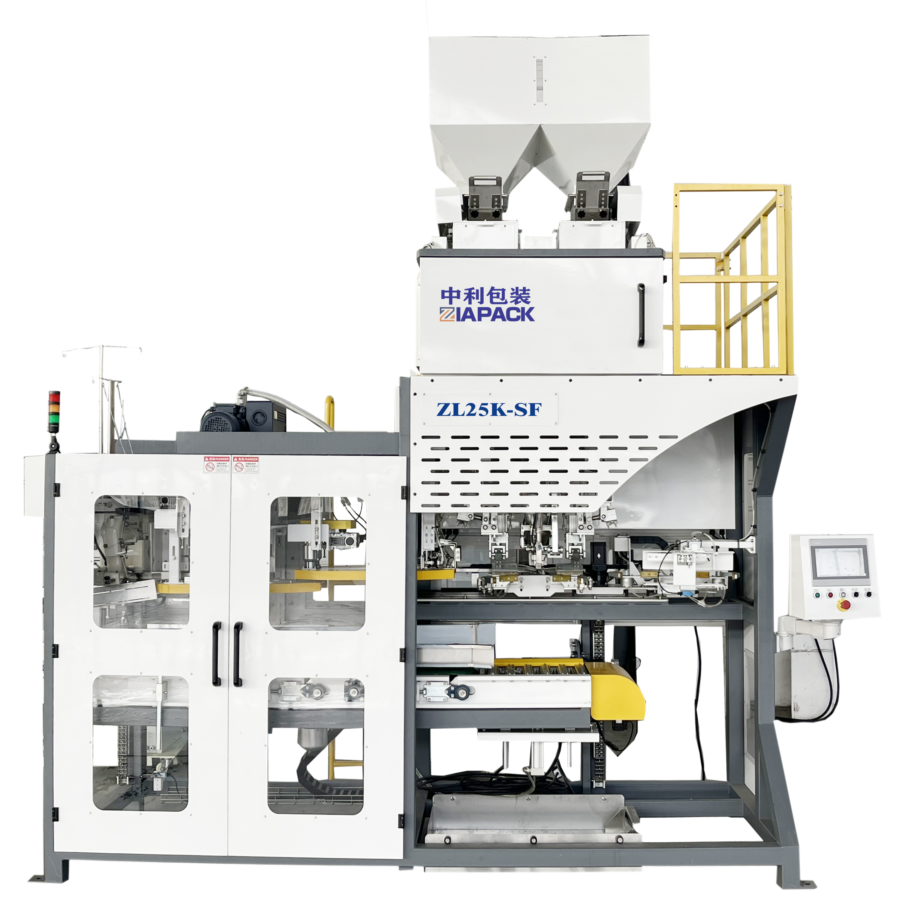 semi-automatic bagging machine