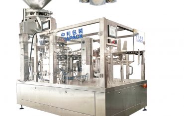 Automatic sea salt doy bag packaging machine with volumetric cup