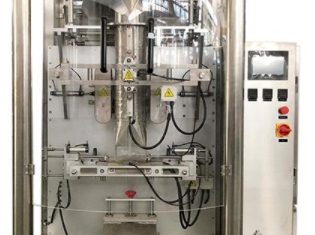 ZL420 Vertical bag forming filling sealing packaging machine