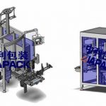 What is VFFS packaging machine