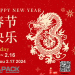 Wish all of you happy spring fesitival !